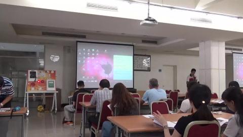 108年國家防災日全民地震網路演練活動前說明會