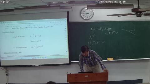 工數二上課錄影20240226.avi