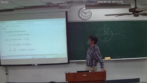 工數二上課錄影20240226_2.avi