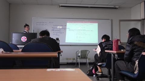 計量經濟學二一般教室20240229-3.MTS
