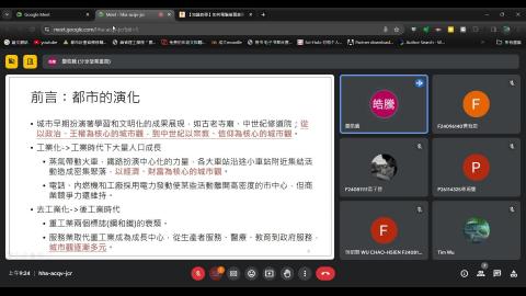 0229 都市更新＿1.mp4