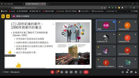 0229都市更新＿2.mp4