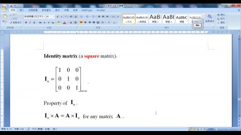 LA W3L3 反矩陣介紹.wmv