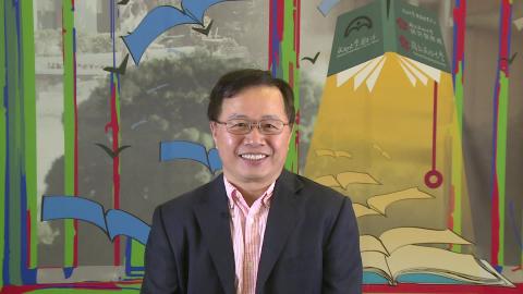 卓「閱」專書展:4/23世界閱讀日系列活動 - 國立成功大學水利及海洋工程學系 詹錢登老師