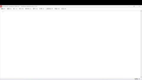 20240305_Derivations of Savaskan 2004.mkv