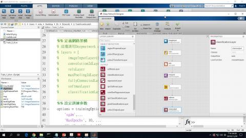 MATLAB電腦視覺(10)_1081129