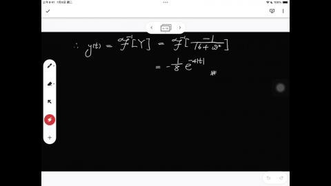 113_Spring_BME_EM_20240307-2-1