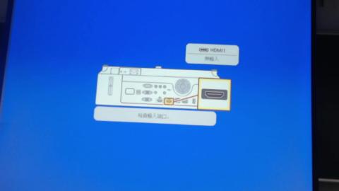 2024-03-04 17-13-31.mkv