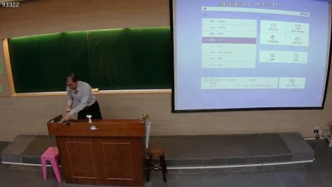 CE-PhysChem-2024-03-07-1