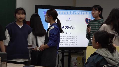 112-2專題模型製作B_W3_0307.mp4