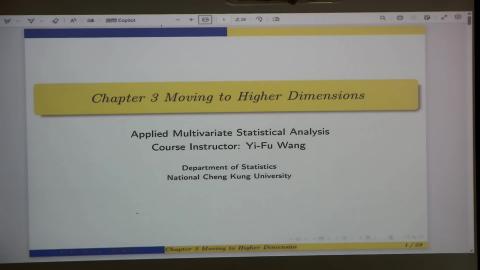 多變量20240308.mp4