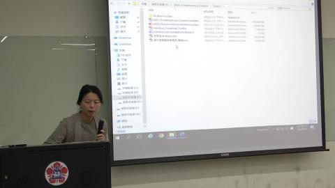 Contemporary Curation, part 1