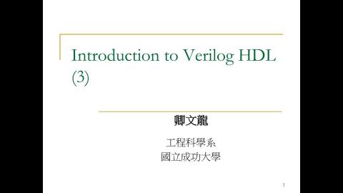 dicd_ch023_v07.mp4