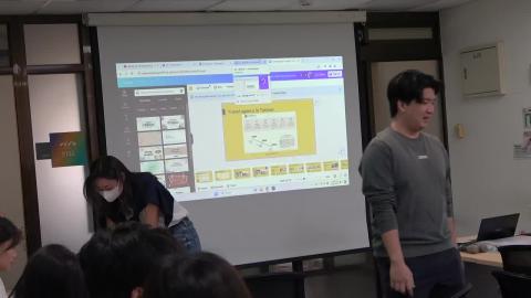 CREATIVE INDUSTRIES INVESTIGATION - 0312