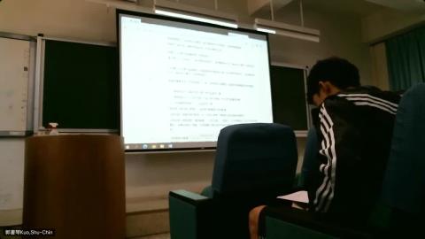 20240312家事事件法week4