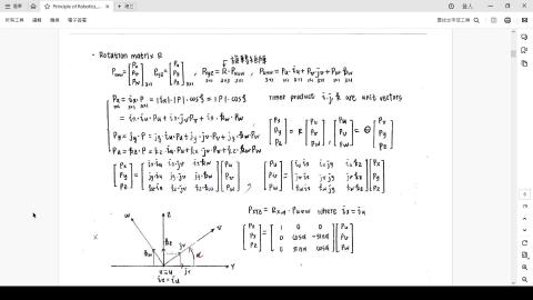Bobotics 1 of 3 2024-03-12.mp4