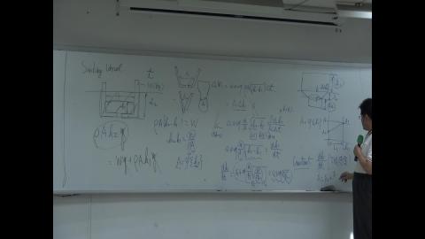 sinking vessel-2.MTS