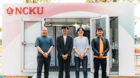 【影音】成大自然碳匯與永續健康研究團隊　為 2050 淨零碳排挑戰貢獻重要參考數據