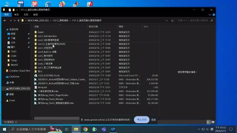 VBA_0313.webm