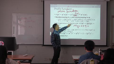 個體經濟學 0315 3