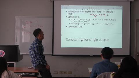 個體經濟學 0315 4