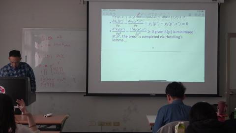 個體經濟學 0315 6