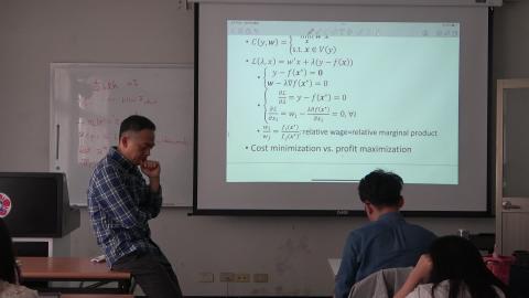 個體經濟學 0315 13