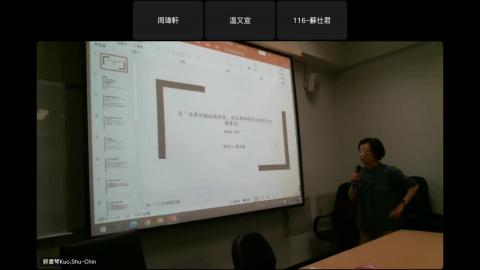 20240318民事訴訟法專題研究week5