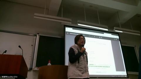 20240319家事事件法week5