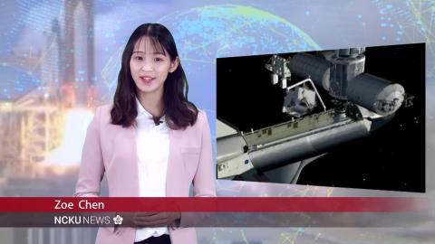 【Episode 132】- Student Anchor：Zoe Chen