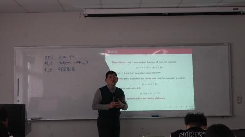 計量經濟學二一般教室-20240321-2.MTS