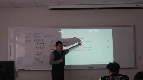 計量經濟學二一般教室-20240321-3.MTS