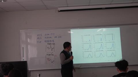 計量經濟學二一般教室-20240321-5.MTS