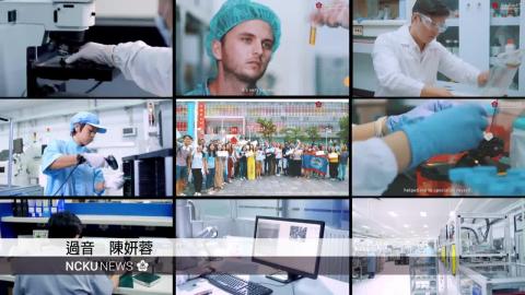 【影音】成大「成蝶計畫」攜手國際企業打造人才育成平台