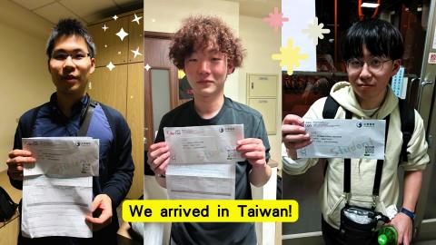 2024 新潟華語課程 結業影片 .mp4