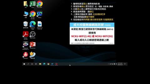 2024-03-22 Cell Bio.mp4