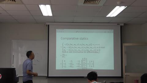 個體經濟學 0322 3.MTS