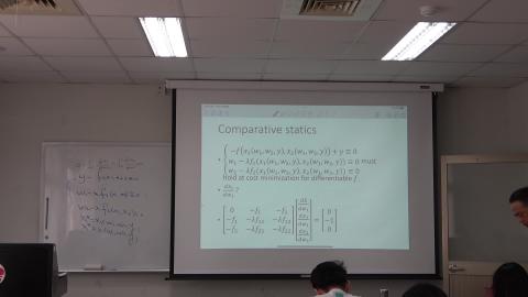 個體經濟學 0322 5.MTS