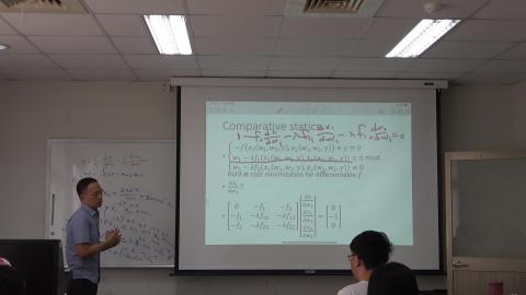 個體經濟學 0322 6.MTS