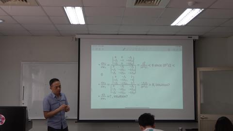 個體經濟學 0322 7.MTS