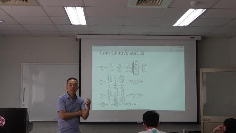 個體經濟學 0322 8.MTS