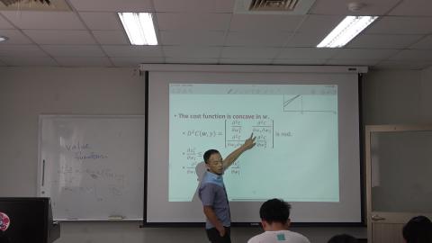 個體經濟學 0322 10.MTS