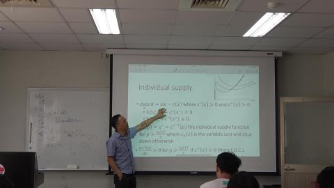 個體經濟學 0322 14.MTS