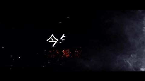 2019暑假模組化課程宣傳影片 重量級2.0.mp4