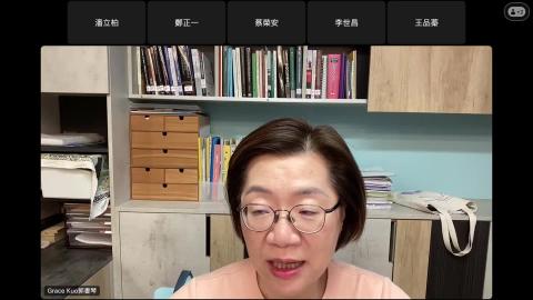 20240322民訴碩專線上補課