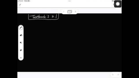 113_Spring_BME_EM_20240325