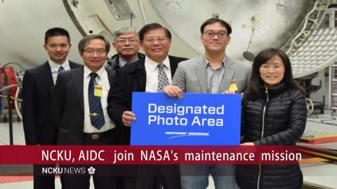 【Video】NCKU and AIDC Participate the Most Difficult Space Maintenance Task Together