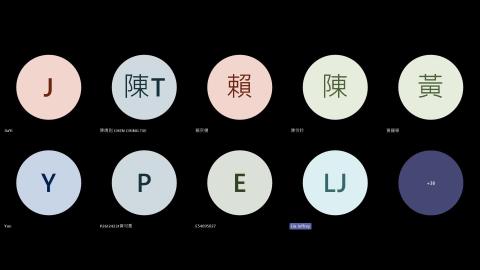 1130320-MATLAB 上課影片