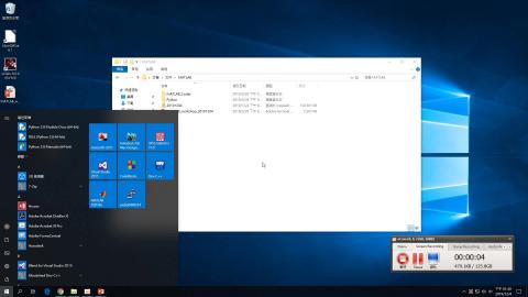 1081204_MATLAB產生高效率的C程式碼(1)