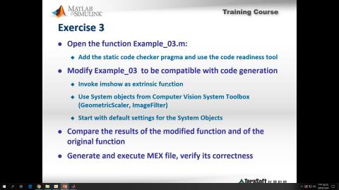 1081204_MATLAB產生高效率的C程式碼(3)
